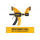 Быстрозажимная струбцина DEWALT L 300 мм DWHT0-83193