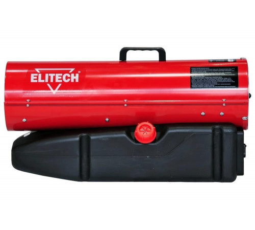 Дизельный воздухонагреватель прямого нагрева ELITECH ТП 25Д (E0703.004.00) 199579