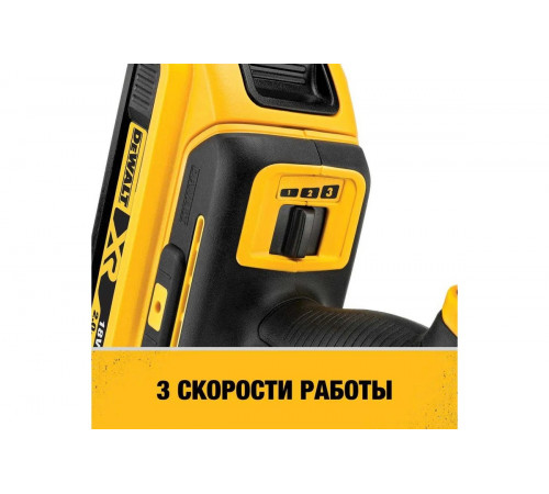 Аккумуляторный реноватор Dewalt DCS356NT, 18 В, 20000 кол/мин, без АКБ и ЗУ, в кейсе TSTAK DCS356NT-XJ