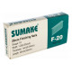 Гвозди (20 мм) 5000 шт для гвоздезабивателей F18/30; F18/50 Sumake F-20