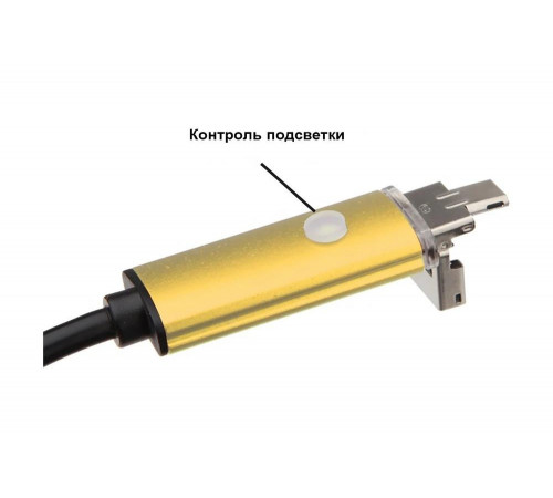 Видеоэндоскоп USB iCartool 0.3Мп, 640x480, 2м, 5.5мм зонд IC-V99