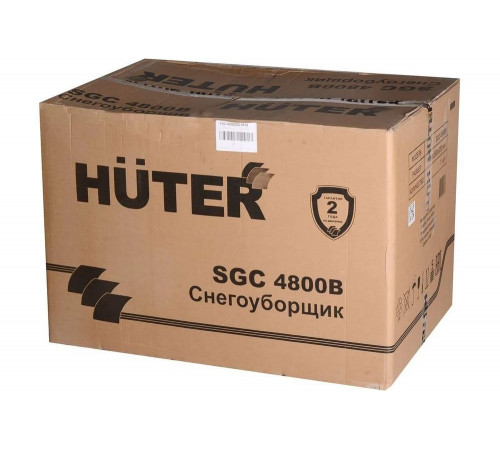 Снегоуборщик бензиновый HUTER SGC 4800B Снегоуборщик бензиновый HUTER SGC 4800B