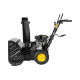 Снегоуборщик бензиновый HUTER SGC 4800B