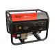 Бензиновый электрогенератор FUBAG BS 2200 431246