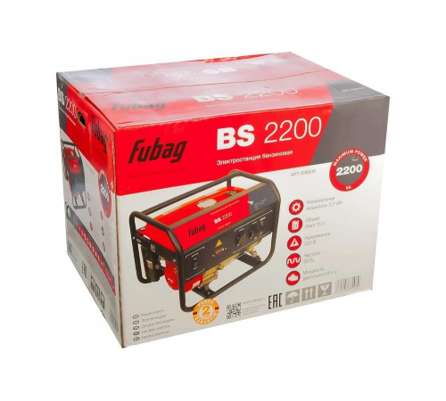 Бензиновый электрогенератор FUBAG BS 2200 431246 Бензиновый электрогенератор FUBAG BS 2200 431246