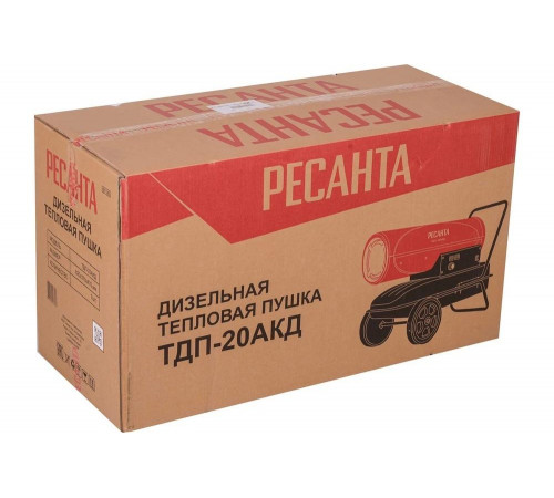 Тепловая дизельная пушка Ресанта ТДП-20АКД 67/1/43