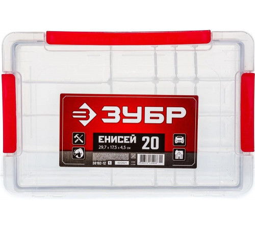 ЗУБР 297 х 175 х 45 мм (12"), пластиковый, органайзер ЕНИСЕЙ-20 38192-12_z01
