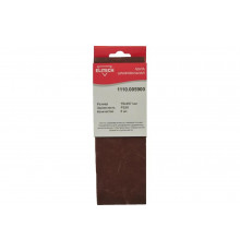 Лента шлифовальная на тканевой основе (3 шт; 75х457 мм; P150) Elitech 1110.005900