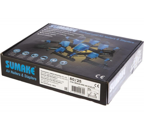 Скобозабивной пистолет Sumake 80/25