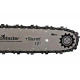 Цепная пила электрическая Sturm безмасляная CC1512LN