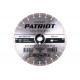 Диск алмазный сегментный EXPERT 350x25.4/20 мм, по бетону Patriot 811010009