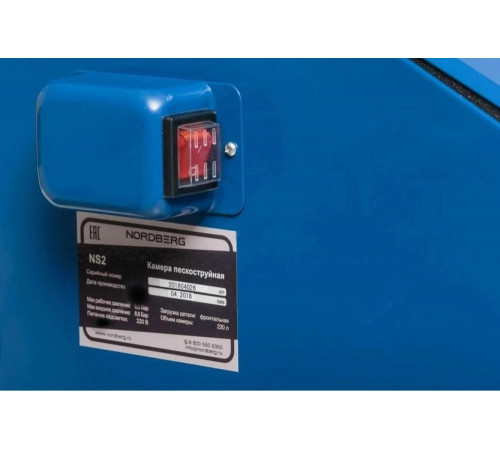 Пескоструйная камера NORDBERG NS2 Пескоструйная камера NORDBERG NS2