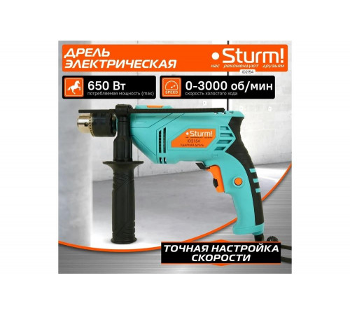Ударная дрель Sturm ID2154 Ударная дрель Sturm ID2154