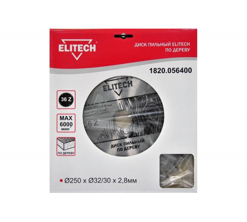 Elitech 1820.056400 - лучший пильный диск для профессионалов Elitech 1820.056400 - лучший пильный диск для профессионалов