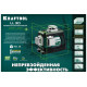 KRAFTOOL зеленый лазерный нивелир LL 3D 34641 Professional