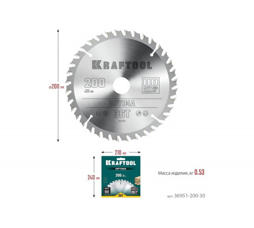 Диск пильный по дереву KRAFTOOL Optima 200x30 мм, 36Т 36951-200-30 Диск пильный по дереву KRAFTOOL Optima 200x30 мм, 36Т 36951-200-30