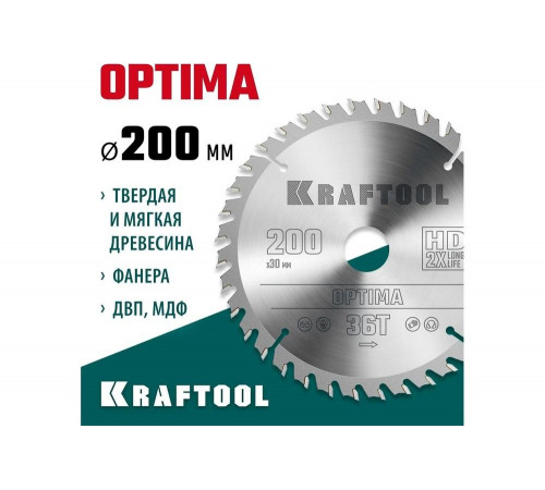 Диск пильный по дереву KRAFTOOL Optima 200x30 мм, 36Т 36951-200-30 Диск пильный по дереву KRAFTOOL Optima 200x30 мм, 36Т 36951-200-30