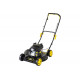 Газонокосилка бензиновая HUTER GLM-4.0G