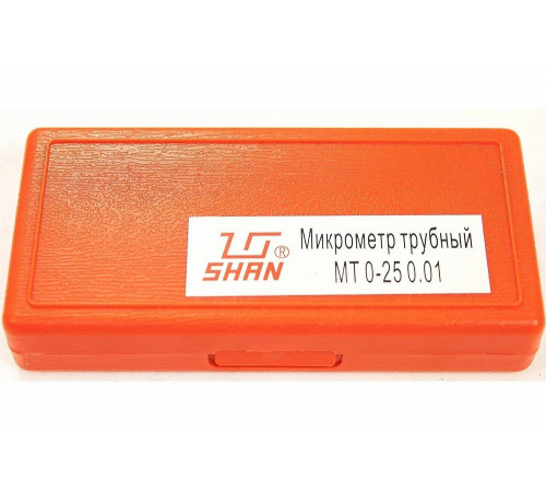 Трубный микрометр МТ 25 0.01 SHAN 204942