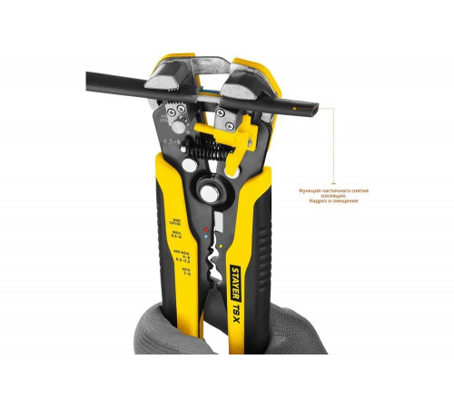 STAYER 0.2-6 мм², стриппер автоматический многофункциональный TS-X 22655 Professional STAYER 0.2-6 мм², стриппер автоматический многофункциональный TS-X 22655 Professional