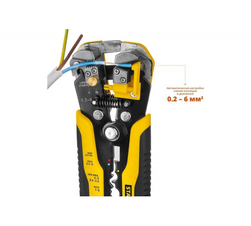 STAYER 0.2-6 мм², стриппер автоматический многофункциональный TS-X 22655 Professional STAYER 0.2-6 мм², стриппер автоматический многофункциональный TS-X 22655 Professional