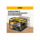 Бензиновый генератор Denzel PS-33E, 3,3 кВт, 230В, 15 л, электростартер 94537