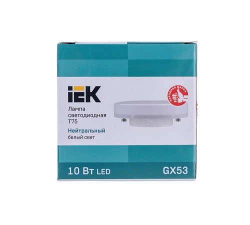 IEK LLE-T80-10-230-40-GX53 лампа IEK LLE-T80-10-230-40-GX53 лампа