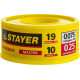 STAYER толщина 0,075 мм, плотность 0,25 г/см3, ширина 19 мм, фум лента 12360-19-025