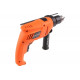 Дрель электрическая ударная PATRIOT FD 550H 120301550