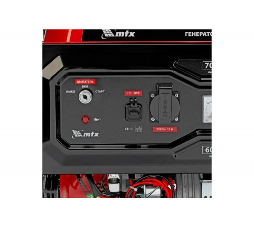Генератор бензиновый MTX RS-9000E, 7 кВт, 230В, электростартер 946165