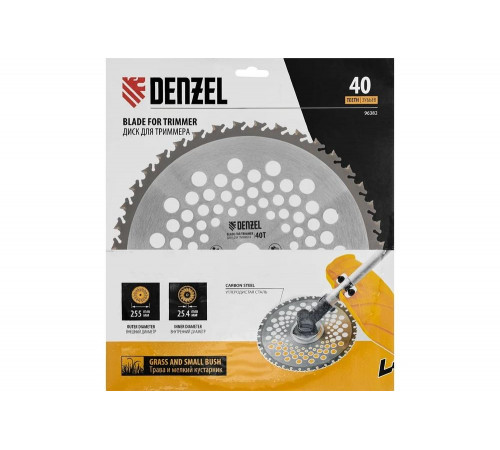 Диск для триммера 255x25.4 мм, 40 зубьев, anti-kick Denzel 96382