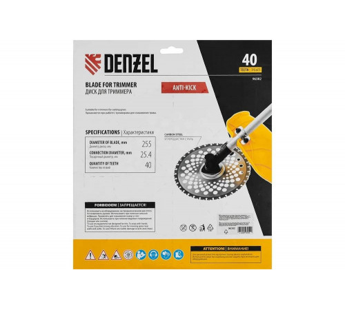Диск для триммера 255x25.4 мм, 40 зубьев, anti-kick Denzel 96382