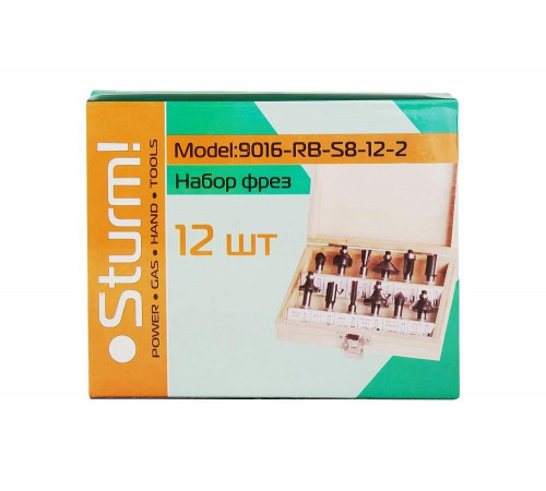 Набор фрез Sturm 9016-RB-S8-12-2 Набор фрез Sturm 9016-RB-S8-12-2