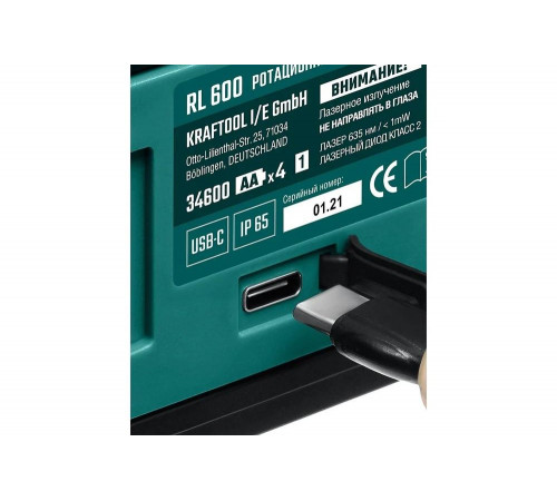 KRAFTOOL ротационный лазерный нивелир в кейсе RL600 34600_z01 Professional KRAFTOOL ротационный лазерный нивелир в кейсе RL600 34600_z01 Professional