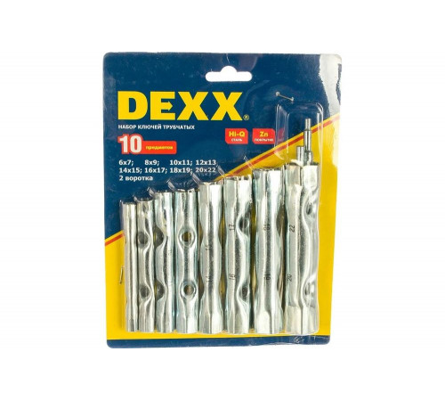 Набор трубчатых ключей DEXX 27192-H10 Набор трубчатых ключей DEXX 27192-H10