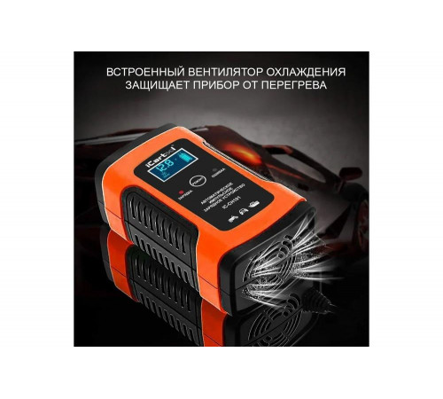 Импульсивное зарядное устройство iCarTool IC-CH101 Импульсивное зарядное устройство iCarTool IC-CH101