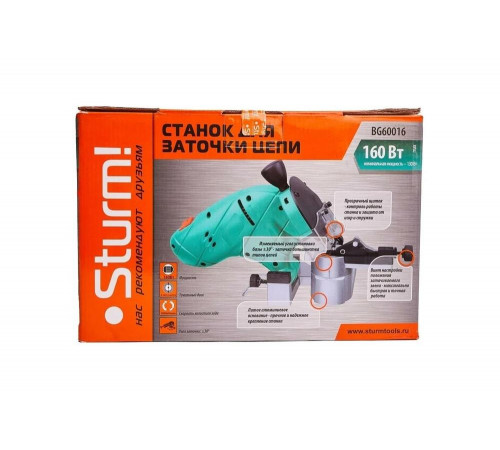 Станок для заточки цепей Sturm BG60016