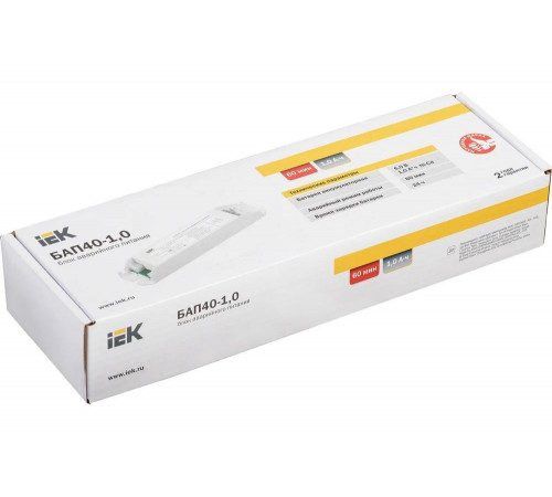 Аварийное питание для LED IEK БАП40-1,0 Аварийное питание для LED IEK БАП40-1,0