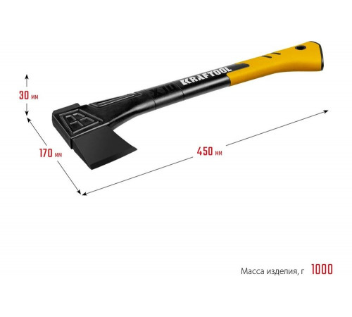 KRAFTOOL X10 750/1000 г, в чехле, 450 мм, Универсальный топор (20660-10) KRAFTOOL X10 750/1000 г, в чехле, 450 мм, Универсальный топор (20660-10)