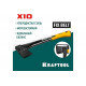 KRAFTOOL X10 750/1000 г, в чехле, 450 мм, Универсальный топор (20660-10)