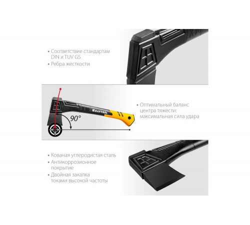 KRAFTOOL X10 750/1000 г, в чехле, 450 мм, Универсальный топор (20660-10) KRAFTOOL X10 750/1000 г, в чехле, 450 мм, Универсальный топор (20660-10)