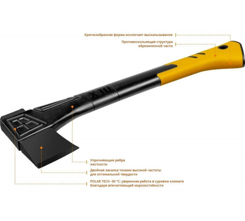 KRAFTOOL X10 750/1000 г, в чехле, 450 мм, Универсальный топор (20660-10) KRAFTOOL X10 750/1000 г, в чехле, 450 мм, Универсальный топор (20660-10)
