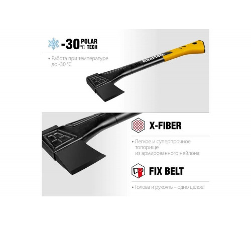 KRAFTOOL X10 750/1000 г, в чехле, 450 мм, Универсальный топор (20660-10) KRAFTOOL X10 750/1000 г, в чехле, 450 мм, Универсальный топор (20660-10)