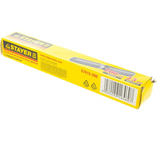 STAYER 200 x 23 мм, 1 шт., петля для металлических дверей 37615-200 Master STAYER 200 x 23 мм, 1 шт., петля для металлических дверей 37615-200 Master
