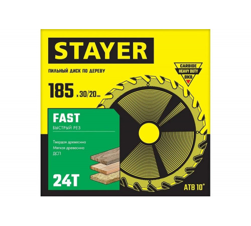 STAYER FAST 185 x 30/20мм 24Т, диск пильный по дереву, быстрый рез STAYER FAST 185 x 30/20мм 24Т, диск пильный по дереву, быстрый рез