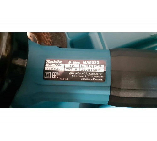 Угловая шлифмашина Makita GA5030K Угловая шлифмашина Makita GA5030K