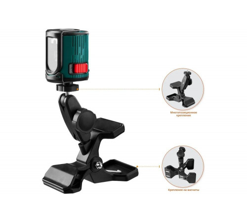KRAFTOOL линейный лазерный нивелир с держателем в кейсе CL-20 5 34700-5 Professional KRAFTOOL линейный лазерный нивелир с держателем в кейсе CL-20 5 34700-5 Professional