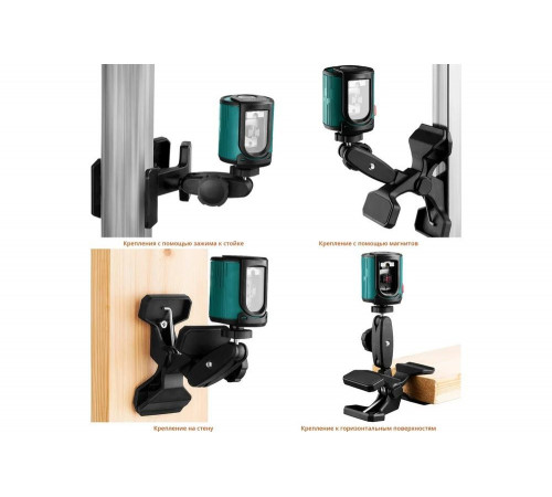 KRAFTOOL линейный лазерный нивелир с держателем в кейсе CL-20 5 34700-5 Professional KRAFTOOL линейный лазерный нивелир с держателем в кейсе CL-20 5 34700-5 Professional