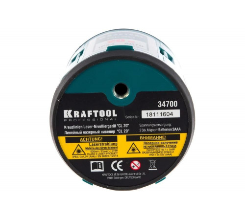 KRAFTOOL линейный лазерный нивелир с держателем в кейсе CL-20 5 34700-5 Professional KRAFTOOL линейный лазерный нивелир с держателем в кейсе CL-20 5 34700-5 Professional