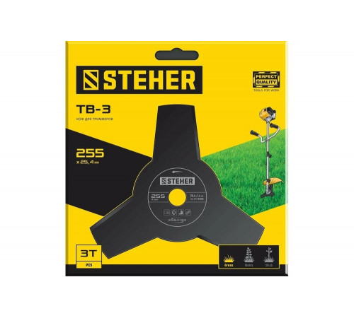 STEHER  TB-3, 255 мм, 3T, нож для триммера (75130)